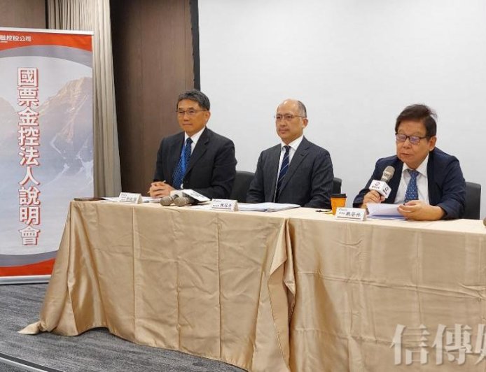 國票金董座魏啓林：樂天商銀增資日方不缺席　發展重心先放在企金和房貸