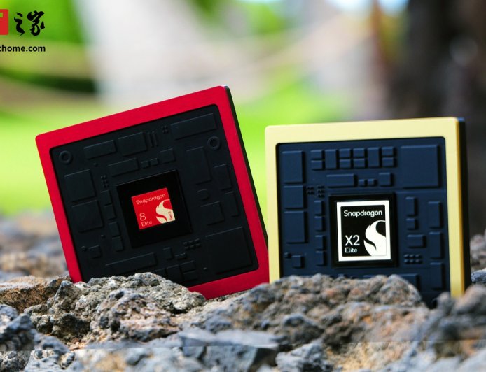 228 GB/s!高通最强笔记本芯片骁龙 X2 Elite Extreme 采用系统级封装方案,内存带宽比标准版高 50%