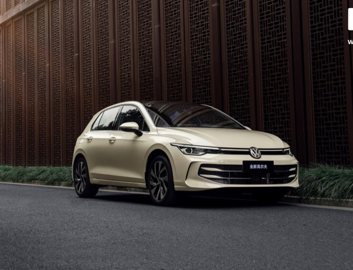 12.99 万元起 2026 款一汽-大众高尔夫车型上市：车机升级 SOP 3.0 系统，新增发动机远程启动