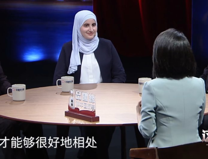 阿拉伯视角下的东方智慧