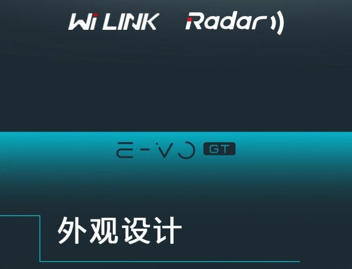 五羊本田推出四款新电动摩托车,5399~29999 元