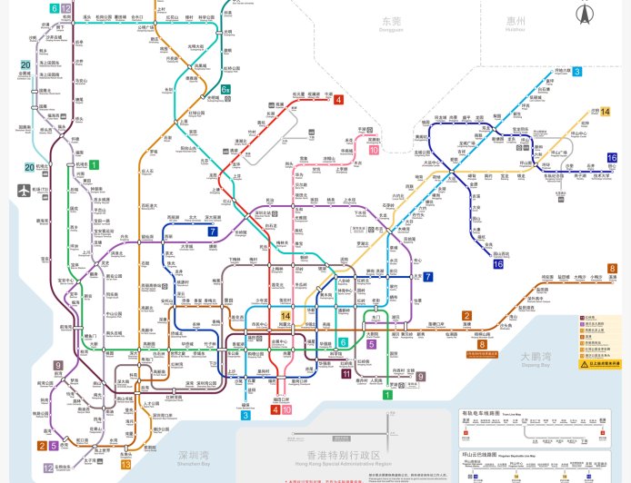 深圳轨道交通正式迈入 600 公里时代,16 号线二期、6 号线支线二期开通