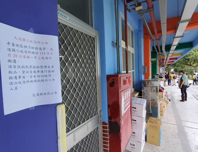 安置在收容所「人突然失蹤」!老翁失聯4天找到了 住院治療中