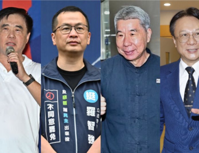 分析／2026藍白怎麼合？　議員提名、協調成國民黨魁戰最大難題