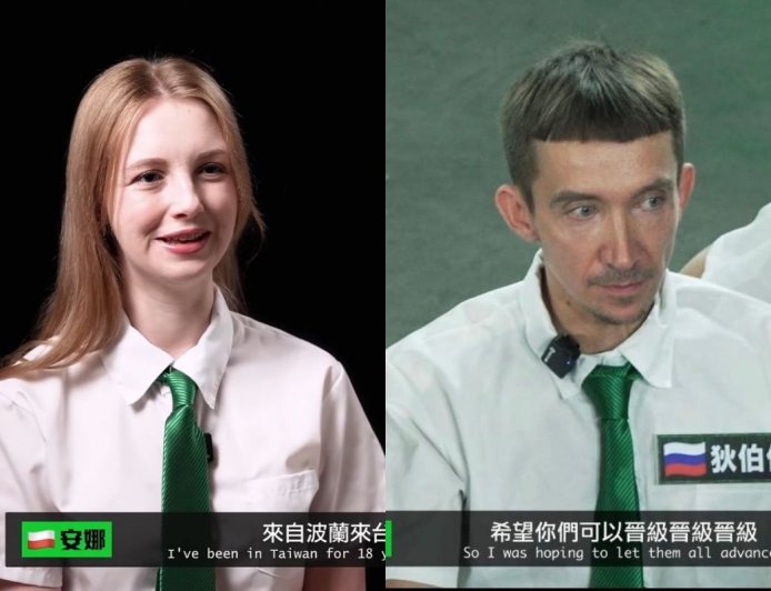 《中文怪物》安娜稱狄伯仁「最官方」惹議！　親曝對話澄清：是稱讚