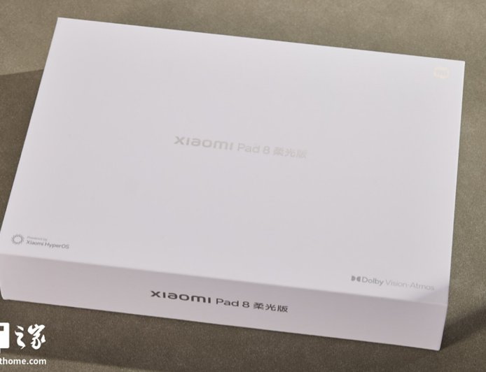 【IT之家评测室】小米平板 8 柔光版评测:护眼又全能,澎湃OS 3 系统再进化