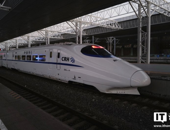 2025 国庆假期前最后一个工作日,全国铁路今天预计发送旅客 1840 万人次