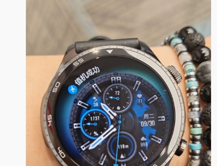 荣耀手表 5 Pro 真机亮相，支持类似华为“弦月窗”值机提醒功能