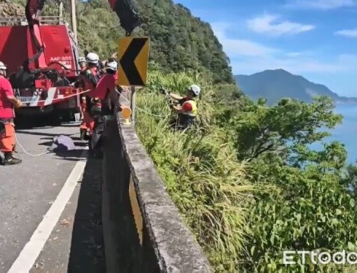 快訊/宜蘭舊蘇花公路騎士墜50米深山谷 被尋獲已死亡