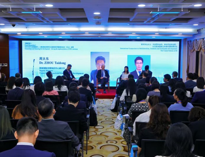 援助+条件,北方国家这套援助模式正退出历史舞台