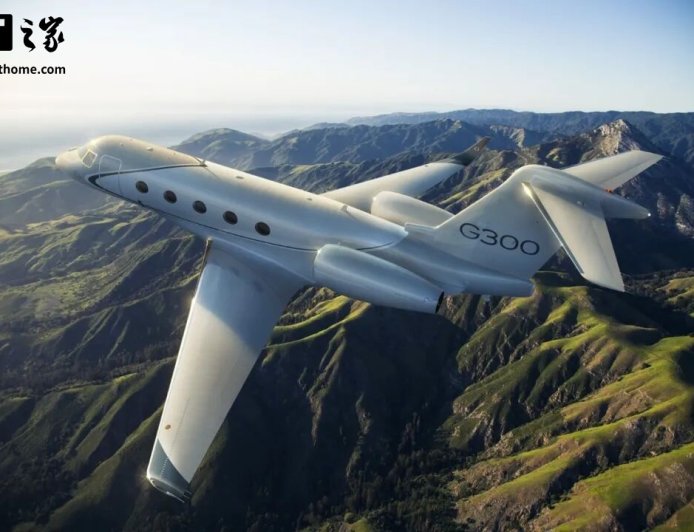 湾流 Gulfstream G300 超中型公务机发布,取代 G280