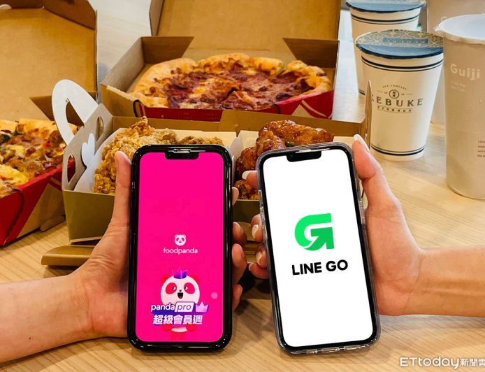 foodpanda「超級會員週」限時10天開跑 美食外送5折無限次用