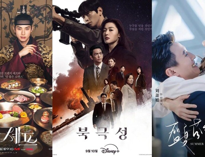 串流收視週榜／《暴風圈》4神劇霸榜！愛情短劇《盛夏芬德拉》爆紅