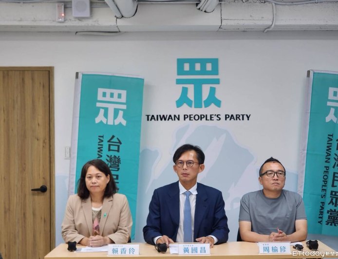 民眾黨公告首波議員提名 北市4選區各提1人、竹市東區2人香山1人