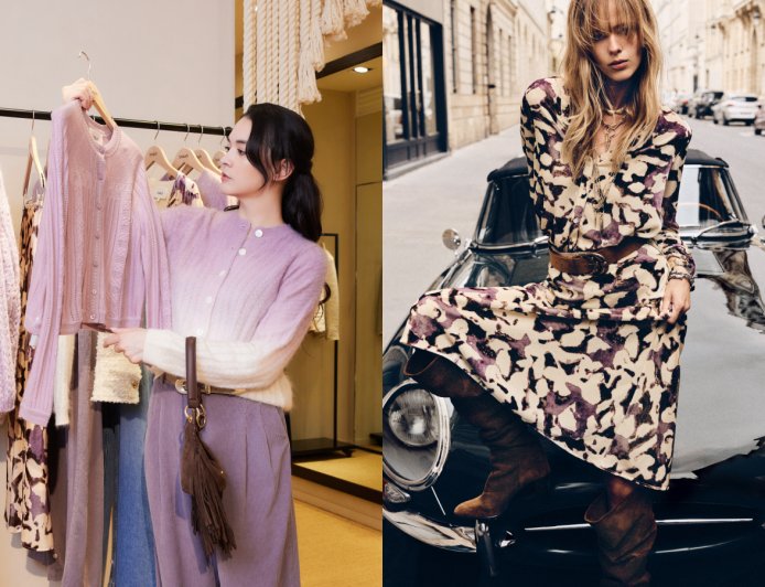 紫毛衣＋紫長褲就可以「很法國」　張榕容穿ba＆sh用靴子打破溫柔