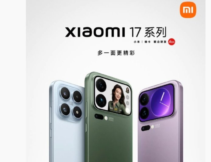 卢伟冰:小米 17 系列销量目前确实已超 100 万台,比往代机型速度更快