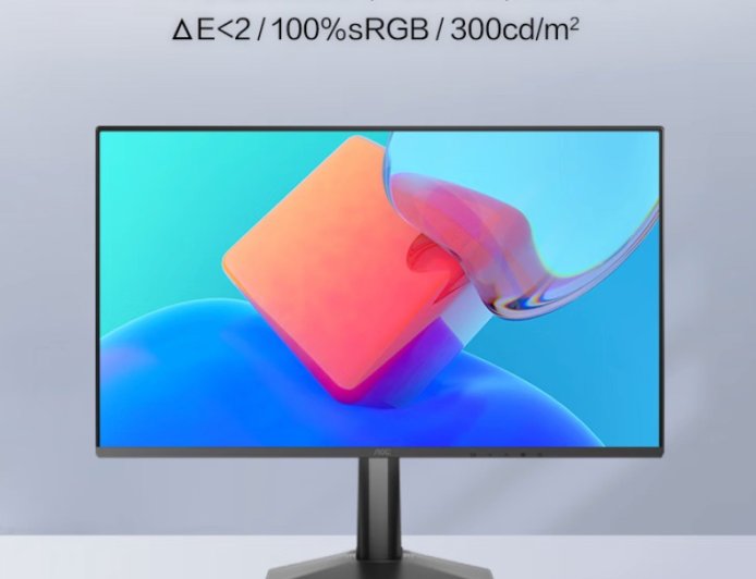 AOC 推出“27G51F”27 英寸显示器:1080P 144Hz,649 元