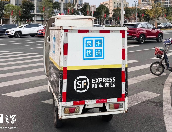 互联网平台企业涉税信息报送今起实行,外卖 / 快递员等年收入 12 万元以下人员基本无需缴纳个税