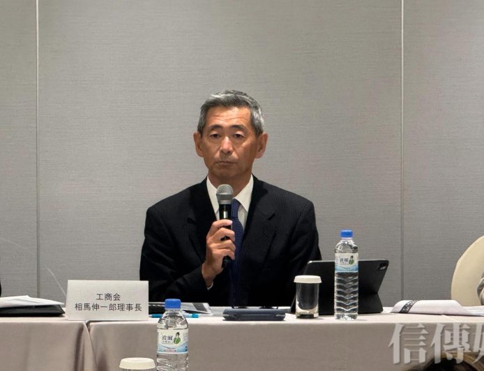 示警「台灣有事」！日商白皮書點名兩岸風險　相馬伸一郎：地緣不確定不可忽視