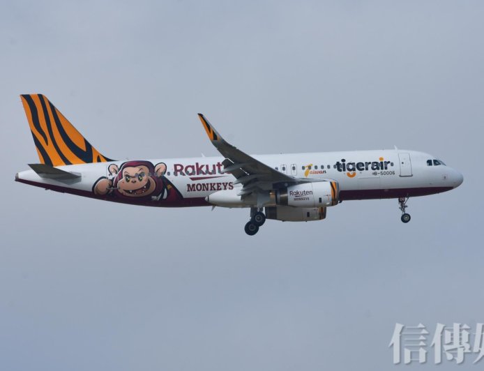 台南直飛沖繩、熊本的包機年底起飛 　被虎航搶走而不是日籍航空