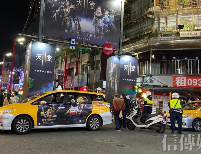 未禮讓行人　上半年北市開罰超過1萬件　開出4千多萬罰單