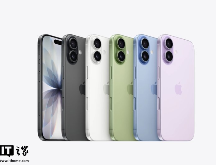 摩根士丹利称苹果 iPhone 17 / Pro 系列手机需求高于预期,iPhone Air 成例外