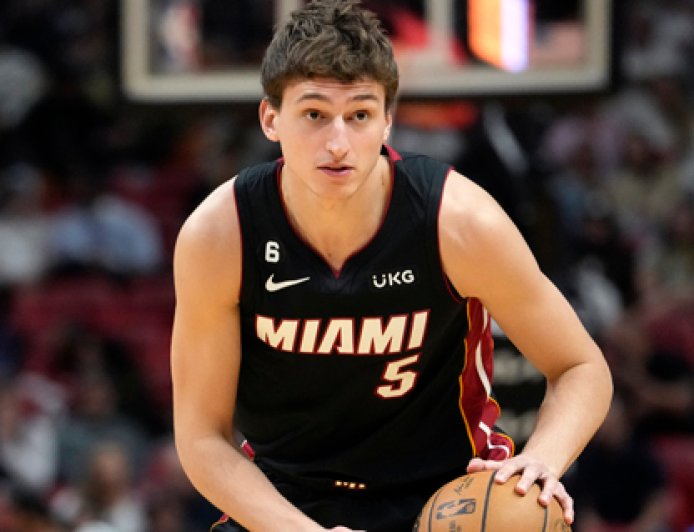 Nikola Jovic, Heat Agree To Four-Year, $62.4M Extension