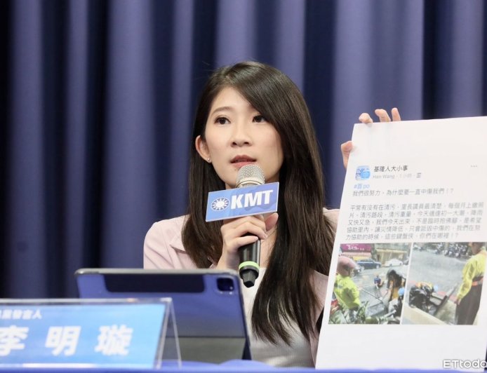 嗆鏟子超人唱島嶼天光「噁心」遭炎上　李明璇還原：要批的是青鳥