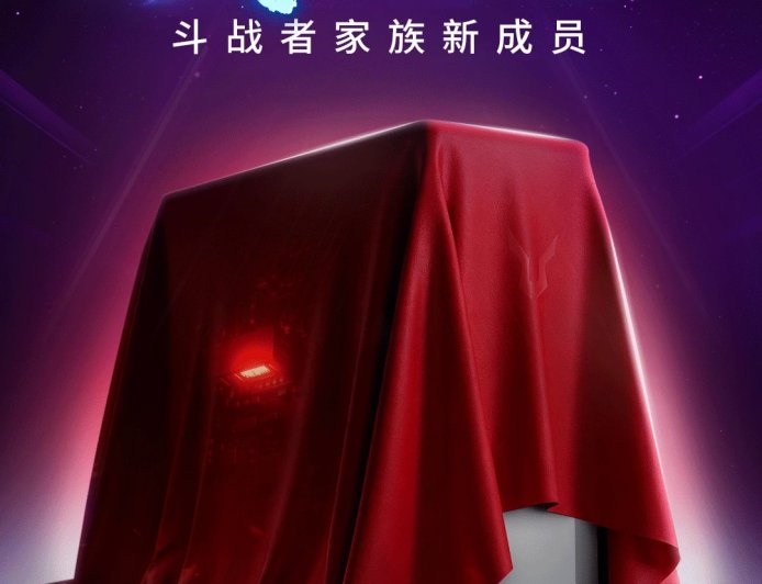 联想来酷斗战者预告 10 月新品,应为台式整机