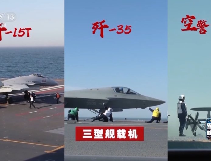 歼-35隐身设计已达世界一流水平