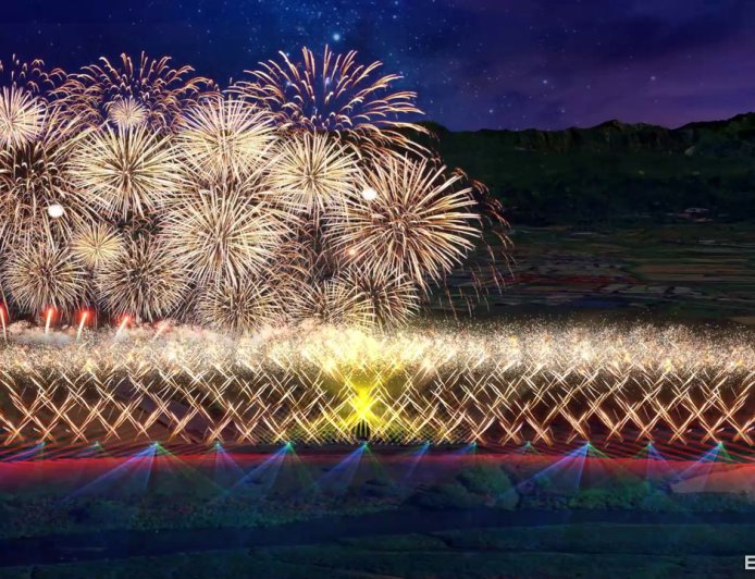 國慶焰火在南投！縣府公告無人機禁航區域時間　違者最高罰30萬