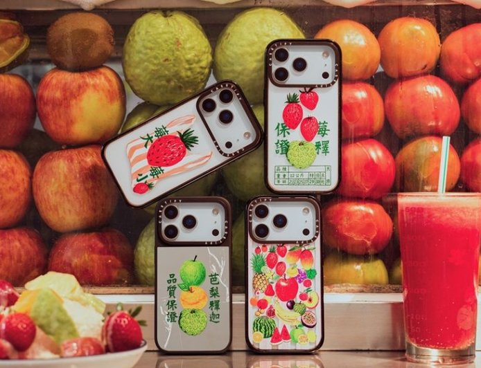 CASETiFY推臺灣限定系列　玩諧音梗「很台灣」