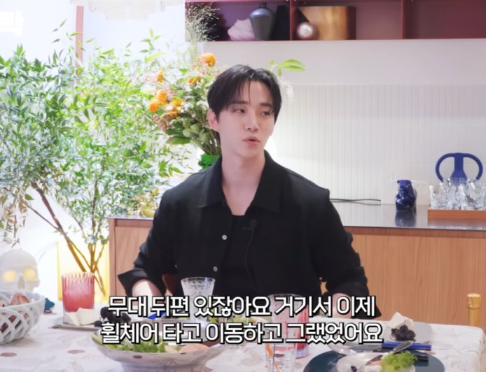 2PM表演「韌帶撕裂是基本」! 李俊昊脊椎骨裂照跳…最後輪椅下台