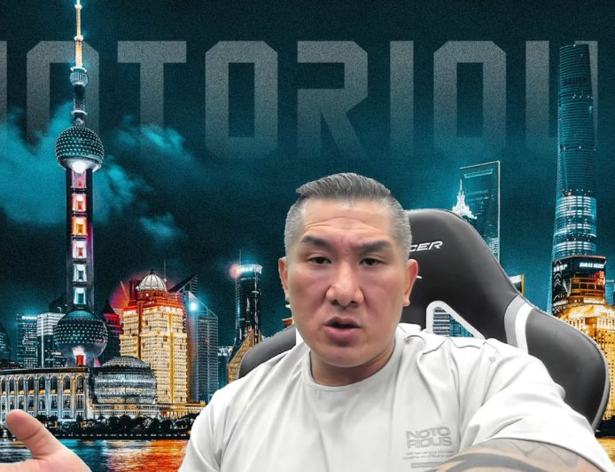 快訊/直播嗆「斬首賴清德」!館長慘了 新北檢收案指揮列他字案