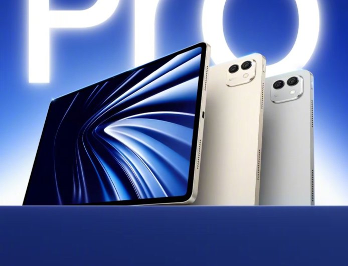 全球首款第五代骁龙 8 至尊版平板:荣耀 MagicPad 3 Pro 官宣 10 月 15 日发布