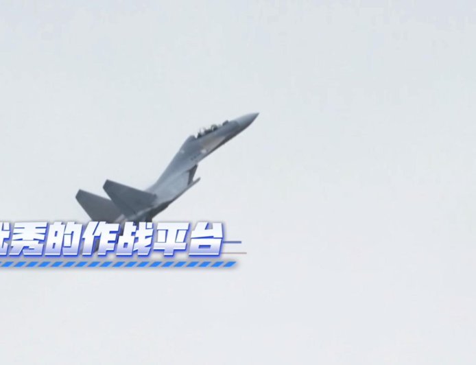 首次探访歼-16机库！“炸弹卡车”真容曝光