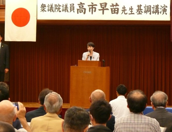 日本準首相高市早苗未來幾周外交行程緊湊　將會晤川普、習近平