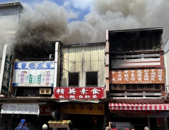 高雄國慶連假首日2火警!甲仙民宅黑煙狂竄 便當店闆娘受傷送醫