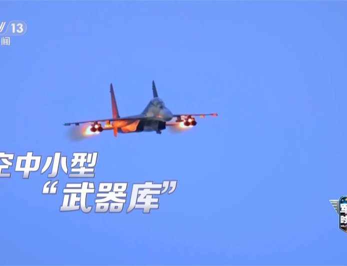 空中炸弹卡车:歼 16 联合 054A 型导弹护卫舰巡逻我国黄岩岛画面公布