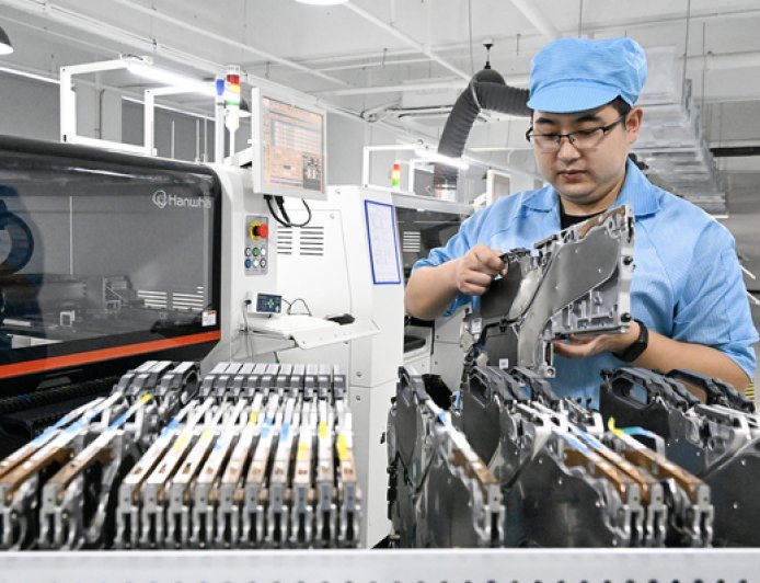 加强关键共性技术攻关、按需布局算力基础设施,服务型制造迎重磅政策支持