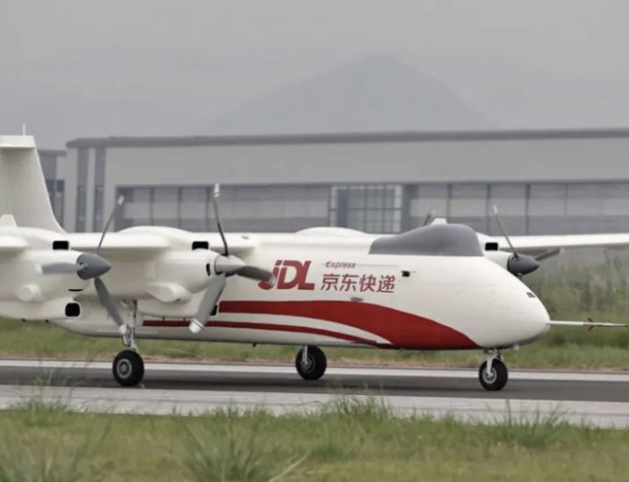京东物流在四川完成干支线低空物流测试飞行:利用无人机打造“空空接力”、运输时间缩短 50% 以上