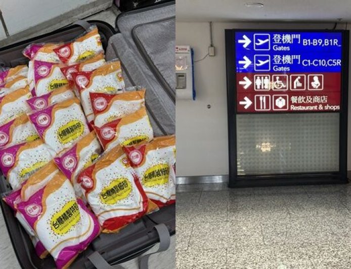 來台「掃貨20kg砂糖」吸9千粉 日本老闆笑了:在台灣出道了?