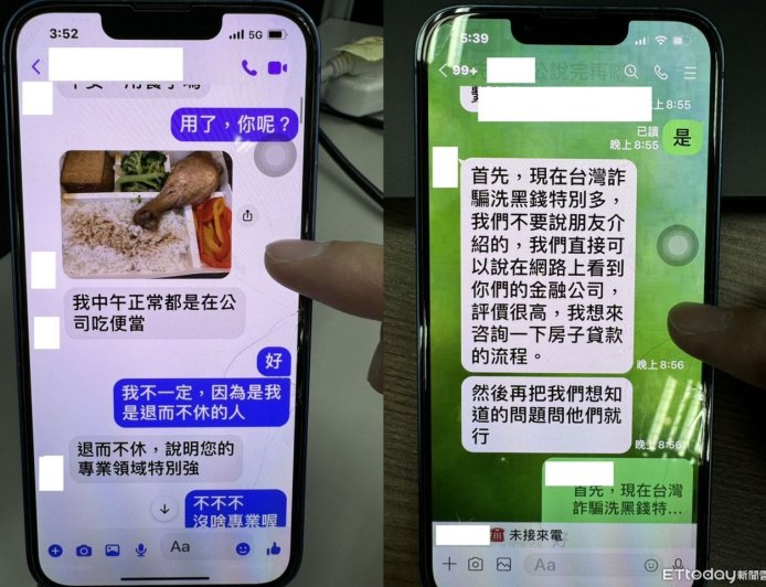 柬埔寨「凱威」同時網戀6婦人...騙走6千萬積蓄 警逮在台11共犯