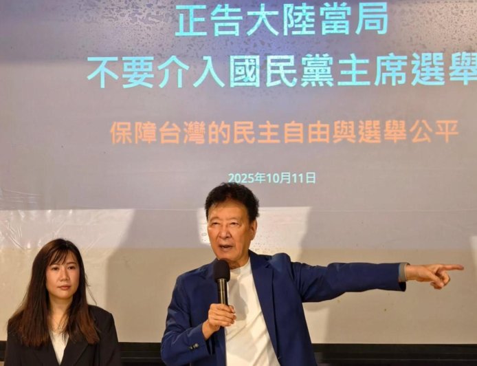 網路傳出郝龍斌接吻AI假影片　趙少康呼籲國安單位介入調查