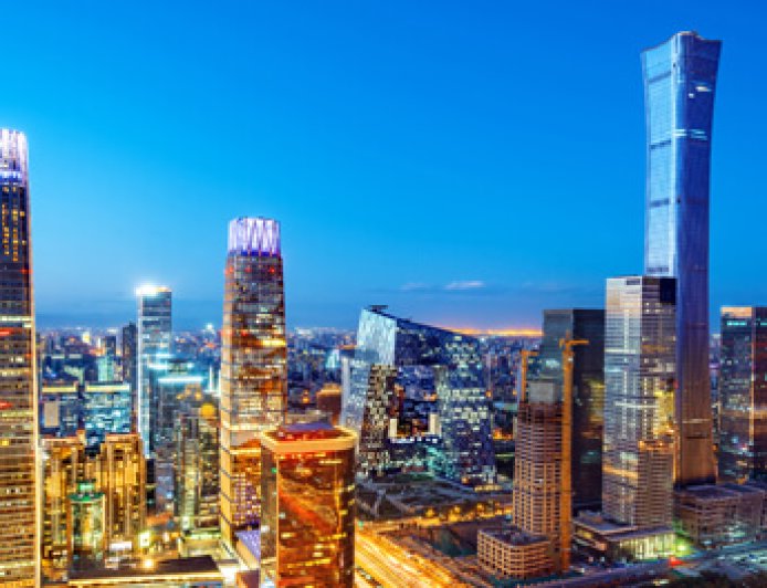 我国首份城市综合发展指数报告发布,北京、深圳、上海领跑创新维度