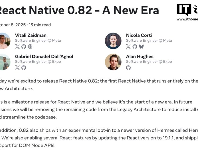 跨平台应用开发框架 React Native 0.82 全面启用新架构,新版编译器 Hermes V1 登场