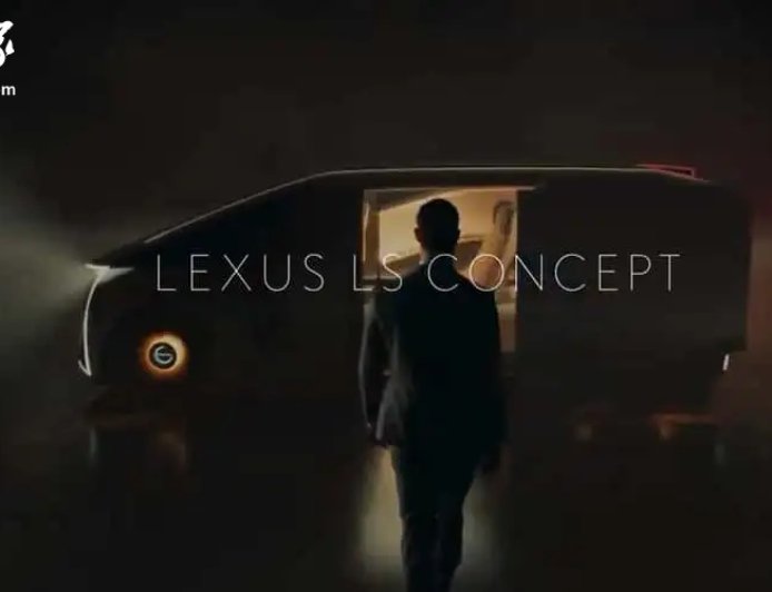 全新雷克萨斯 LS 将变身 6 轮 MPV,概念车 10 月 29 日首发亮相