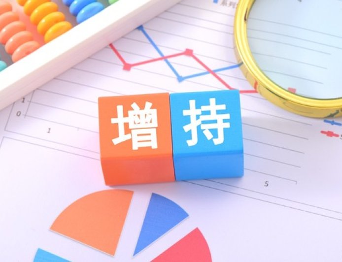 近37亿算力大单终止、股价大跌，海南华铁控股股东拟出手不超2亿元增持