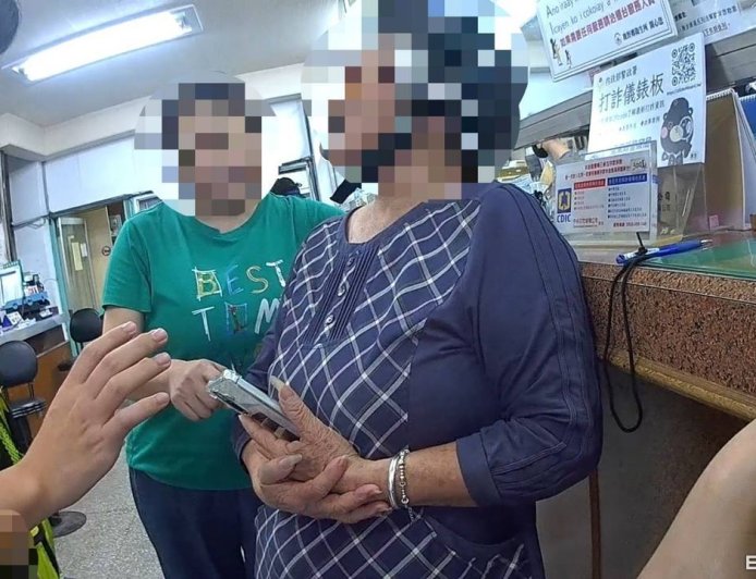 台東婦提領90萬「修繕房屋」 兒一句話揭真相...積蓄保住了