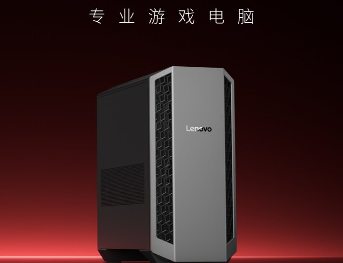 联想推出 MoDT 游戏电脑刃 7000P,至高锐龙 9 9955HX3D